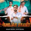 About Gurjar Brand Song